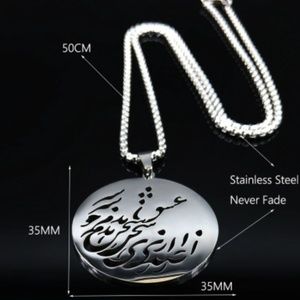 Persian Poem Necklace